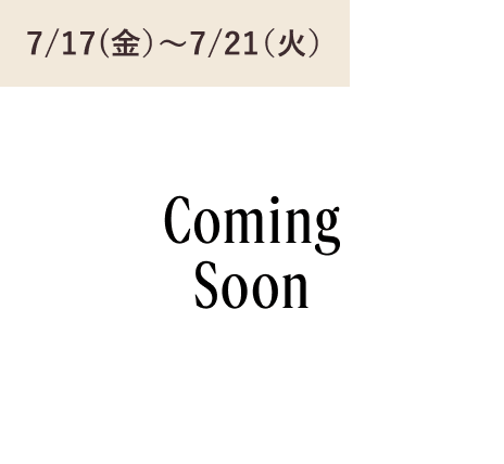 Coming Soon