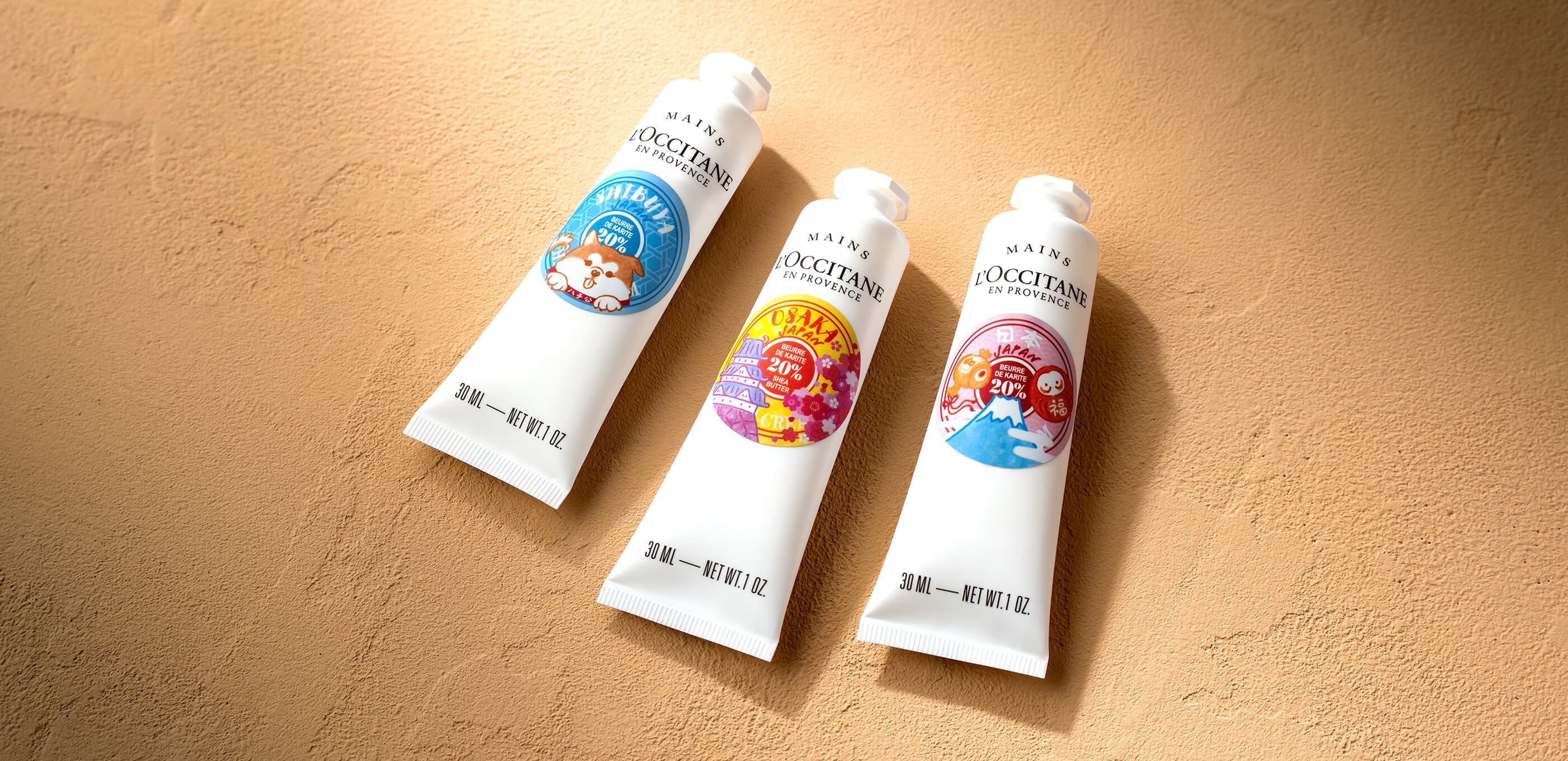日本の名所ハンドクリーム