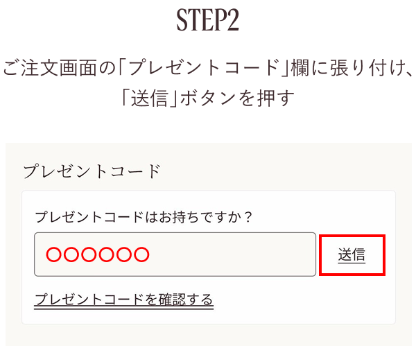 step1
