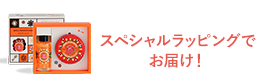 数量限定】アップルマロン シア｜ロクシタン公式通販