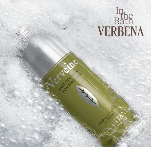 限定キット登場】ヴァーベナ｜ロクシタン公式通販