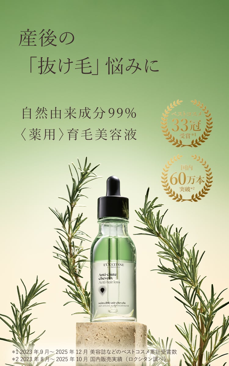 20日削除【新品】CA クリーンアート エッセンス1 スムース 美容液 80ml 283047_1.jpg?10091842