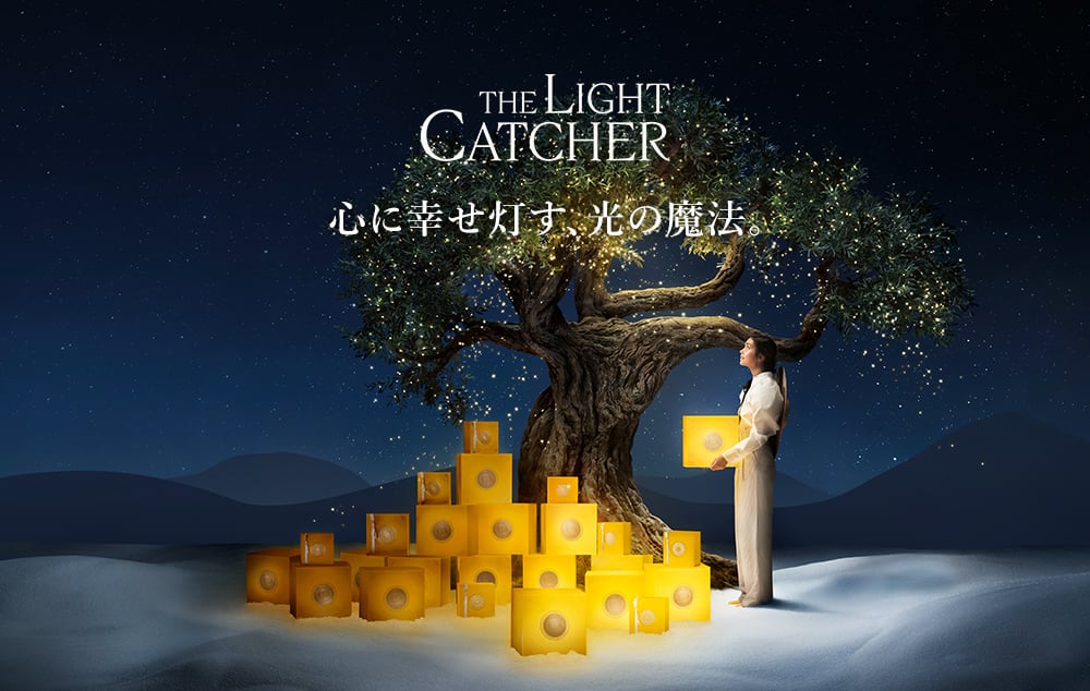 新発売】Holiday2025｜ロクシタン公式通販