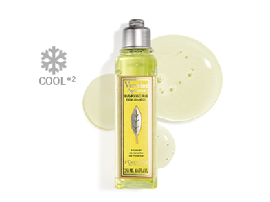 シトラスヴァーベナ｜ロクシタン公式通販