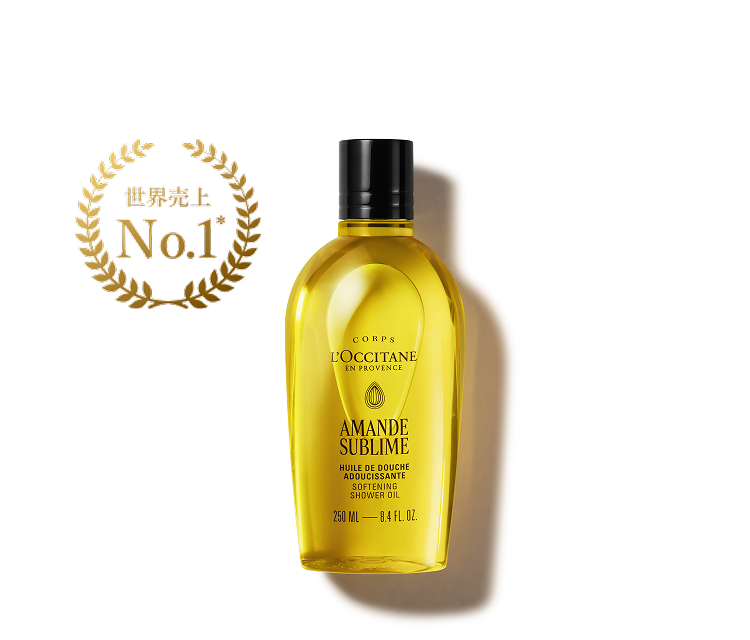 シャワーオイル 250mL