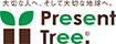 Present Tree