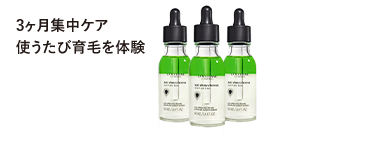 ロクシタン　サンプル　セット ロクシタン ヘアケアサンプルセット｜ロクシタン公式通販