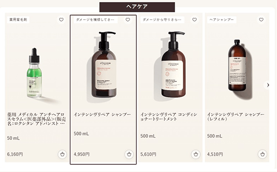 お申し込み方法1