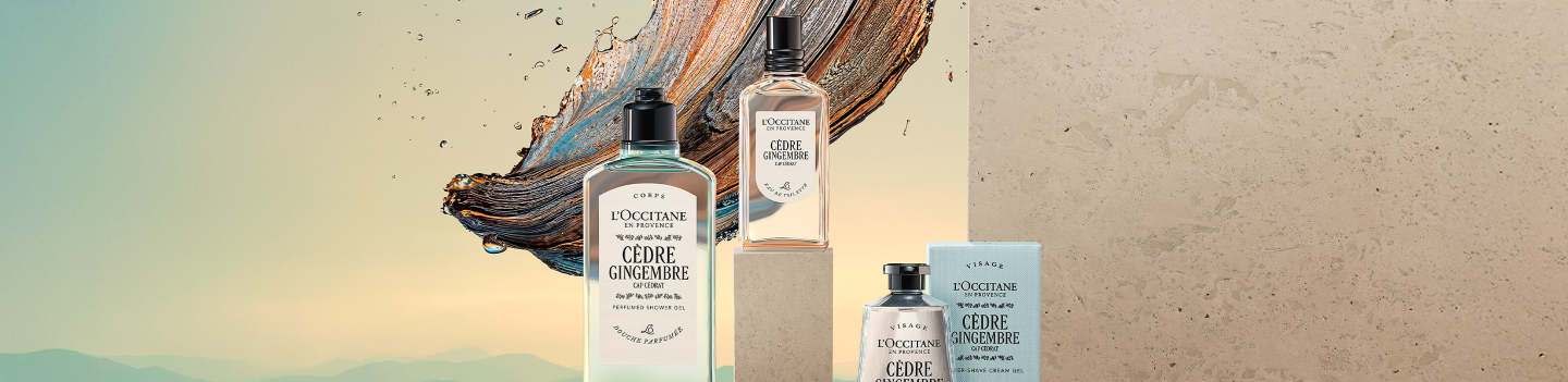 キャンペーン一覧｜ロクシタン公式通販