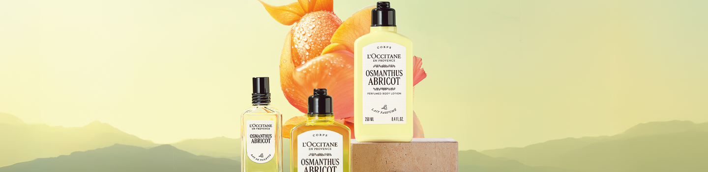 キャンペーン一覧｜ロクシタン公式通販