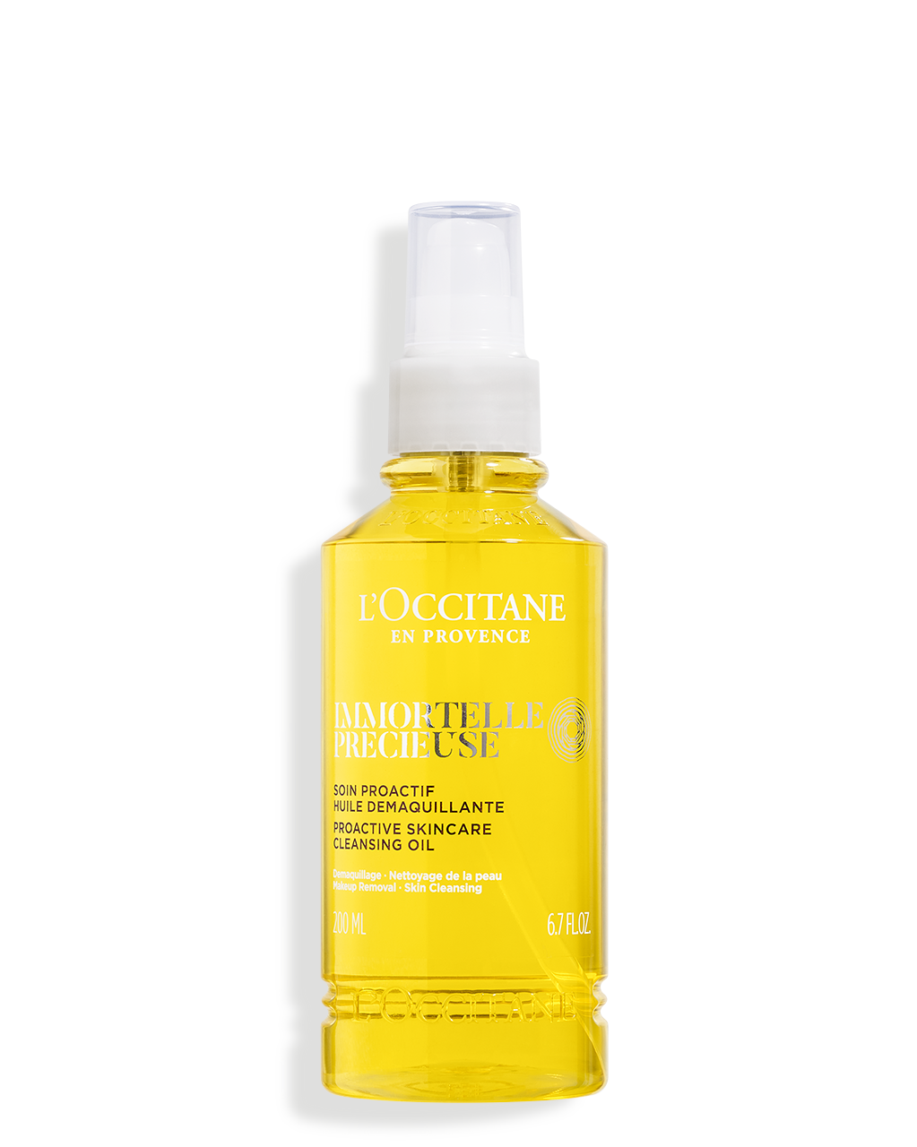 イモーテル プレシューズリッチクレンジングオイル 200mL｜スキンケア