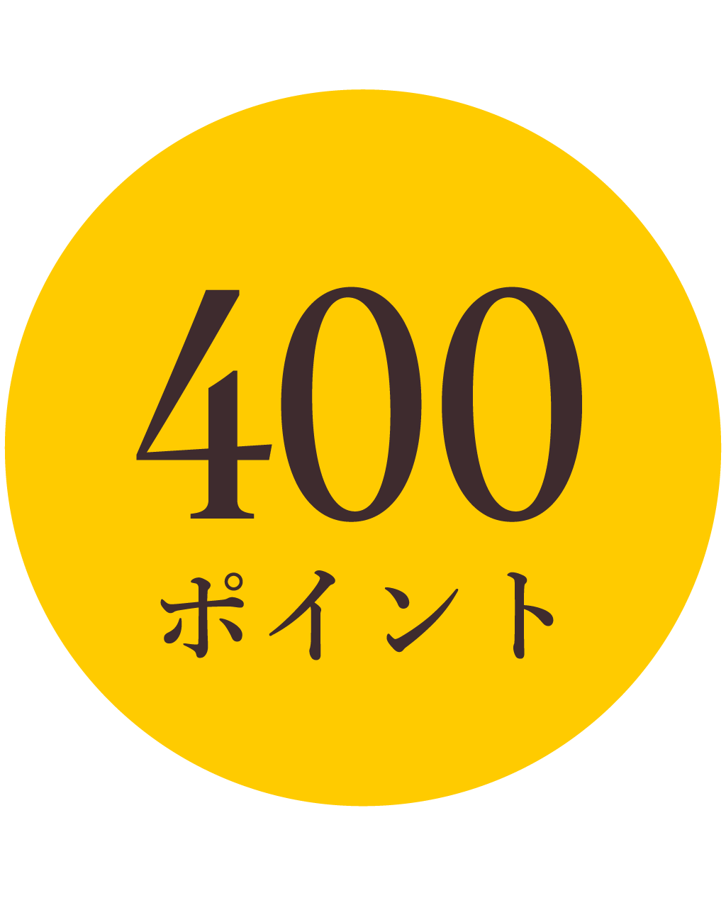 その他 | Storefront Catalog - JP | L'Occitane JP