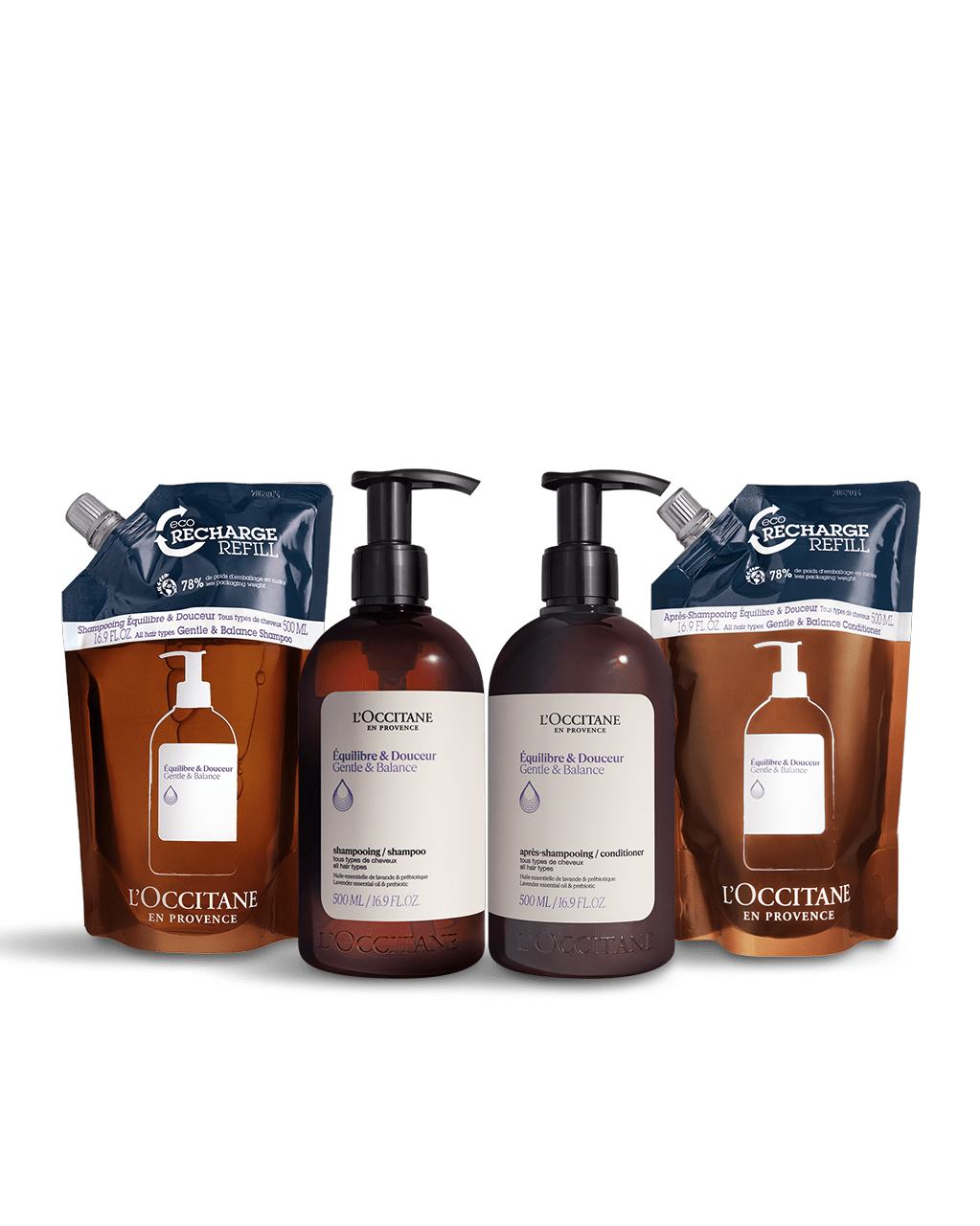 バランシング バリュアブル｜数量限定キット｜ヘアケア｜ロクシタン