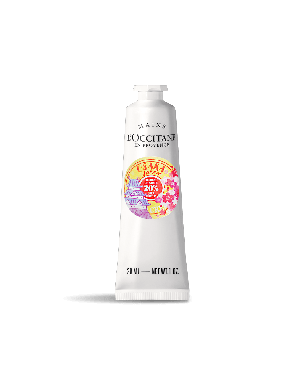 公式通販限定アイテム | ロクシタン公式通販