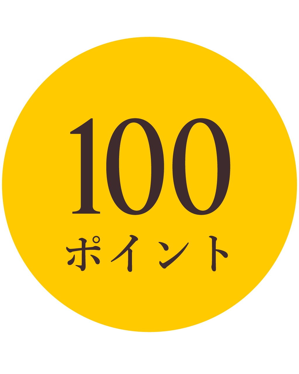 その他 | Storefront Catalog - JP | L'Occitane JP