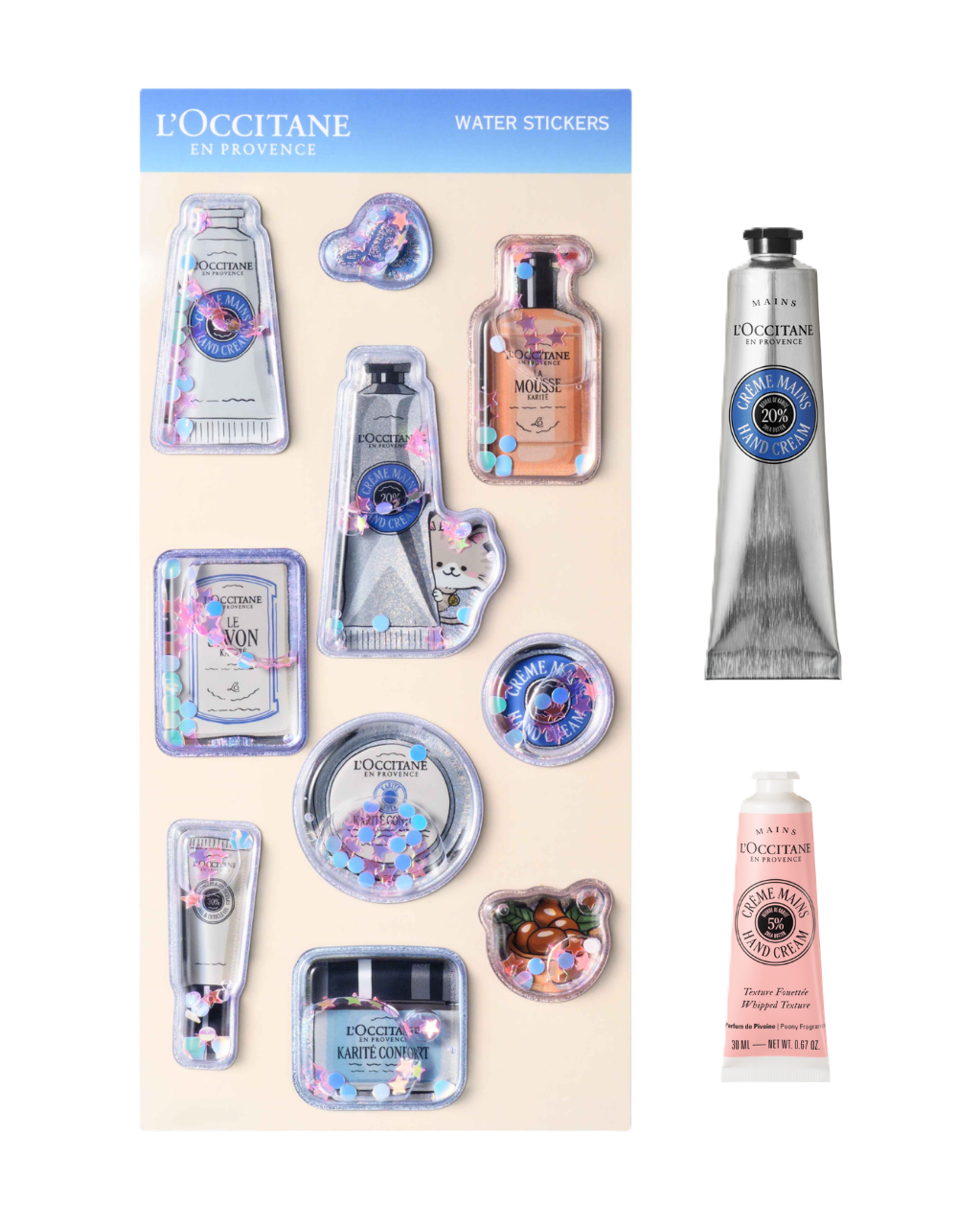 e-Gift】対象製品一覧| ロクシタン公式通販