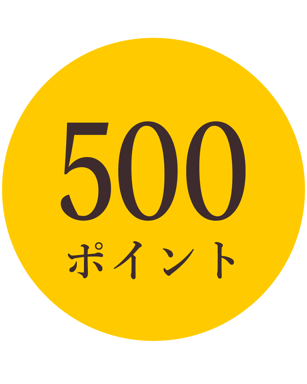 その他 | Storefront Catalog - JP | L'Occitane JP